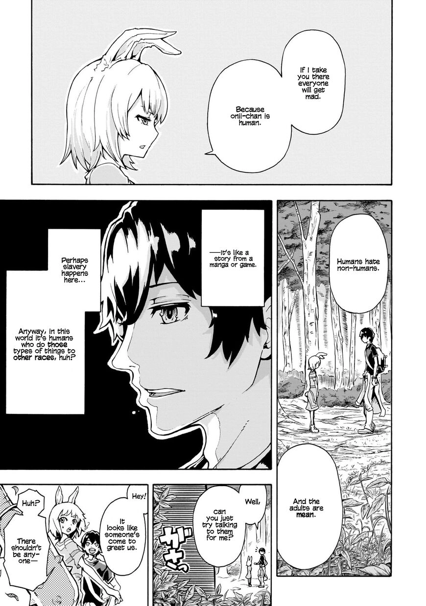 Inaka no Home Center Otoko no Jiyuu na Isekai Seikatsu Chapter 1.2 page 7 - 