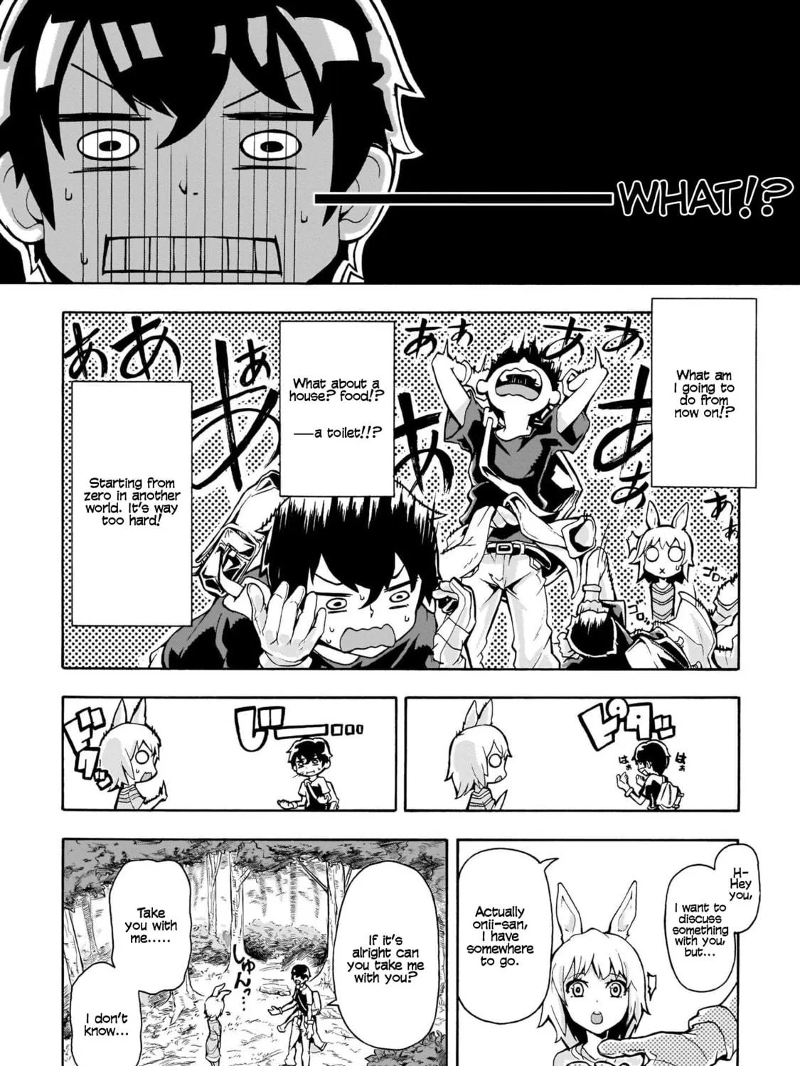 Inaka no Home Center Otoko no Jiyuu na Isekai Seikatsu Chapter 1 page 11 - 