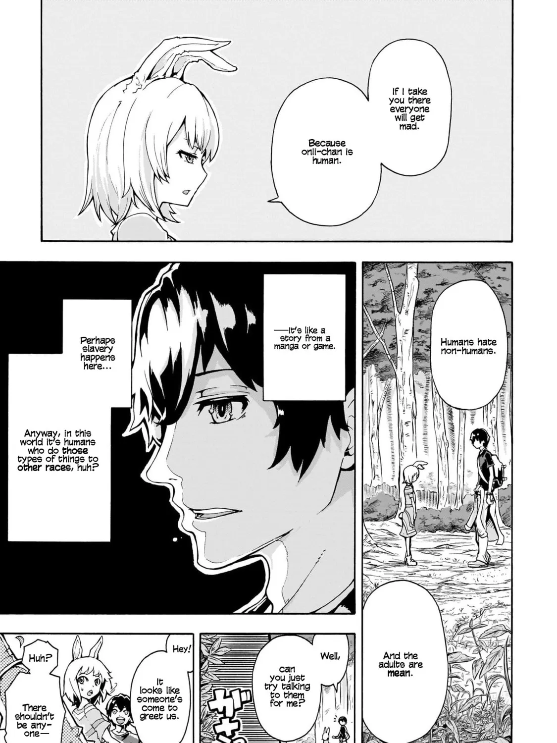 Inaka no Home Center Otoko no Jiyuu na Isekai Seikatsu Chapter 1 page 13 - 