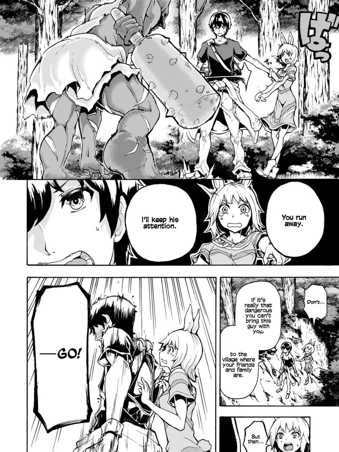 Inaka no Home Center Otoko no Jiyuu na Isekai Seikatsu Chapter 1 page 19 - 