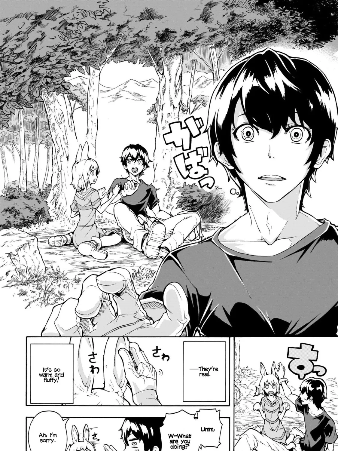 Inaka no Home Center Otoko no Jiyuu na Isekai Seikatsu Chapter 1 page 3 - 