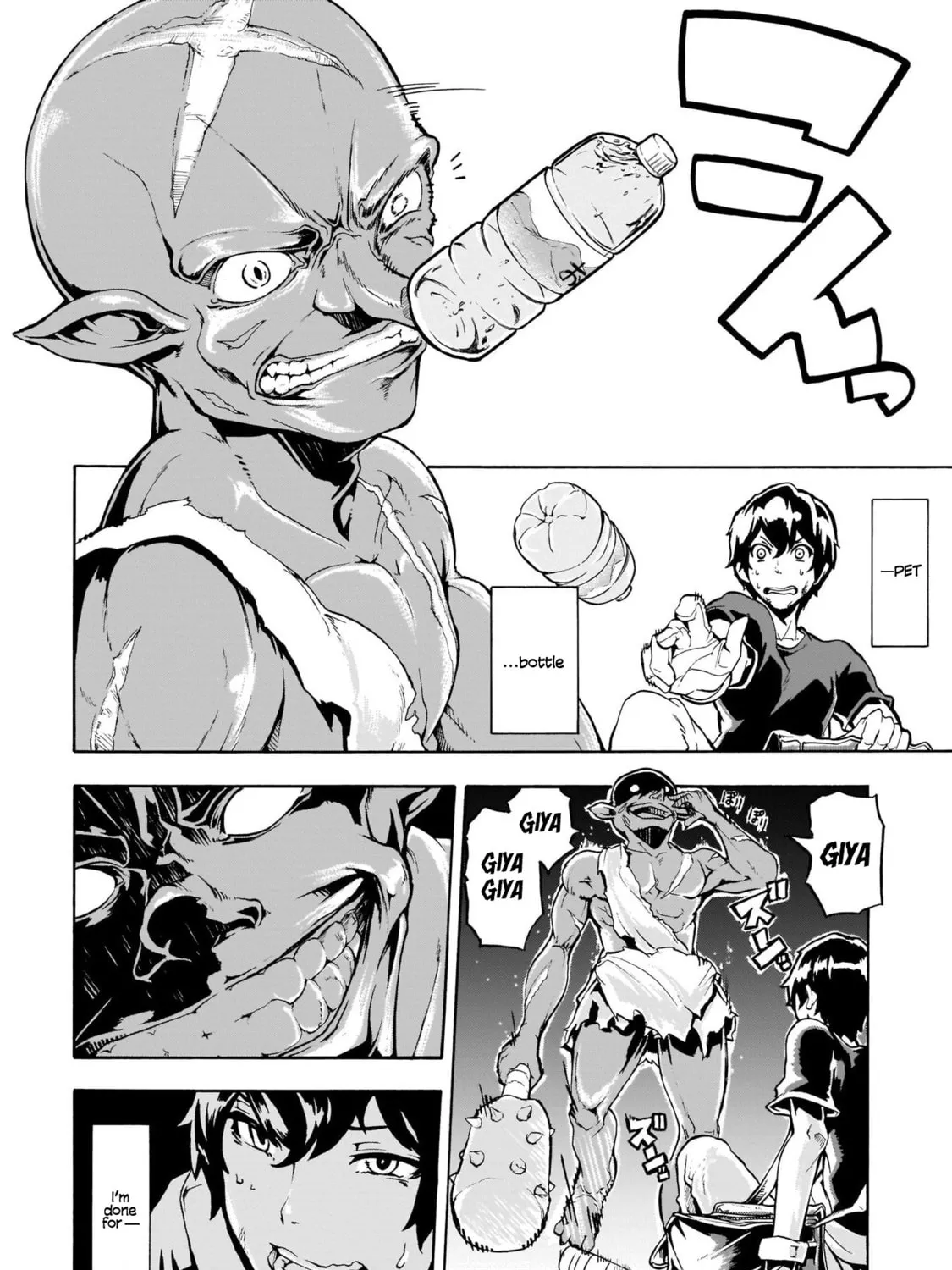 Inaka no Home Center Otoko no Jiyuu na Isekai Seikatsu Chapter 1 page 27 - 