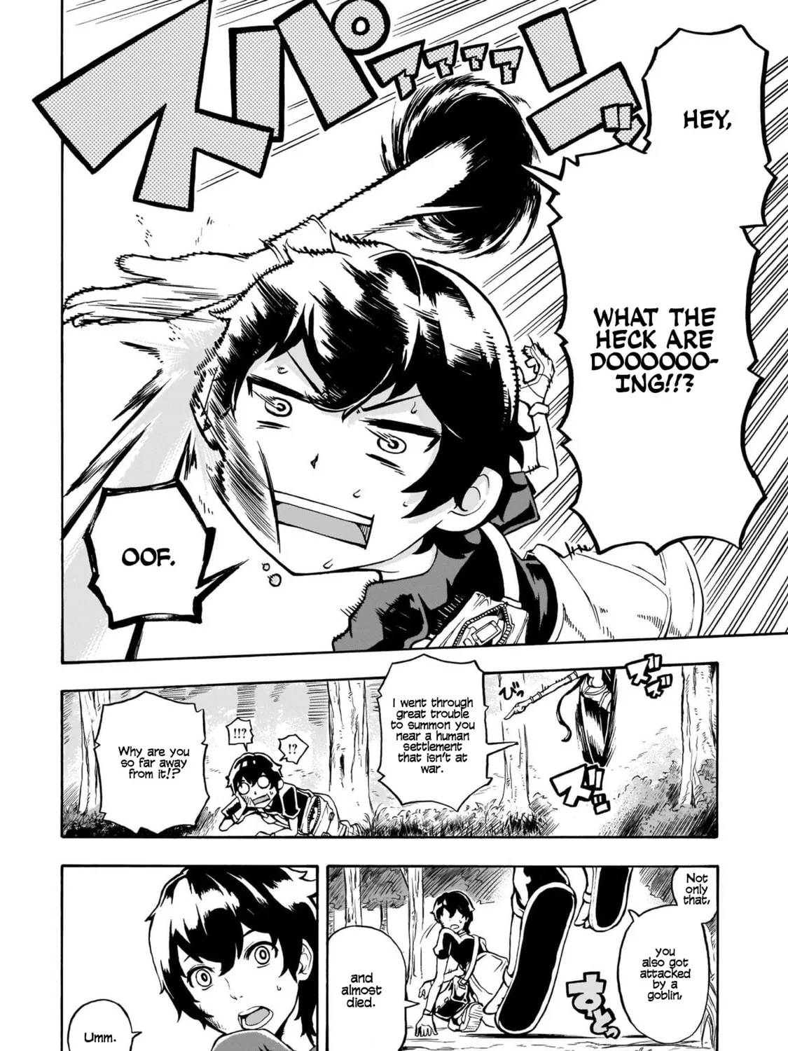 Inaka no Home Center Otoko no Jiyuu na Isekai Seikatsu Chapter 1 page 31 - 