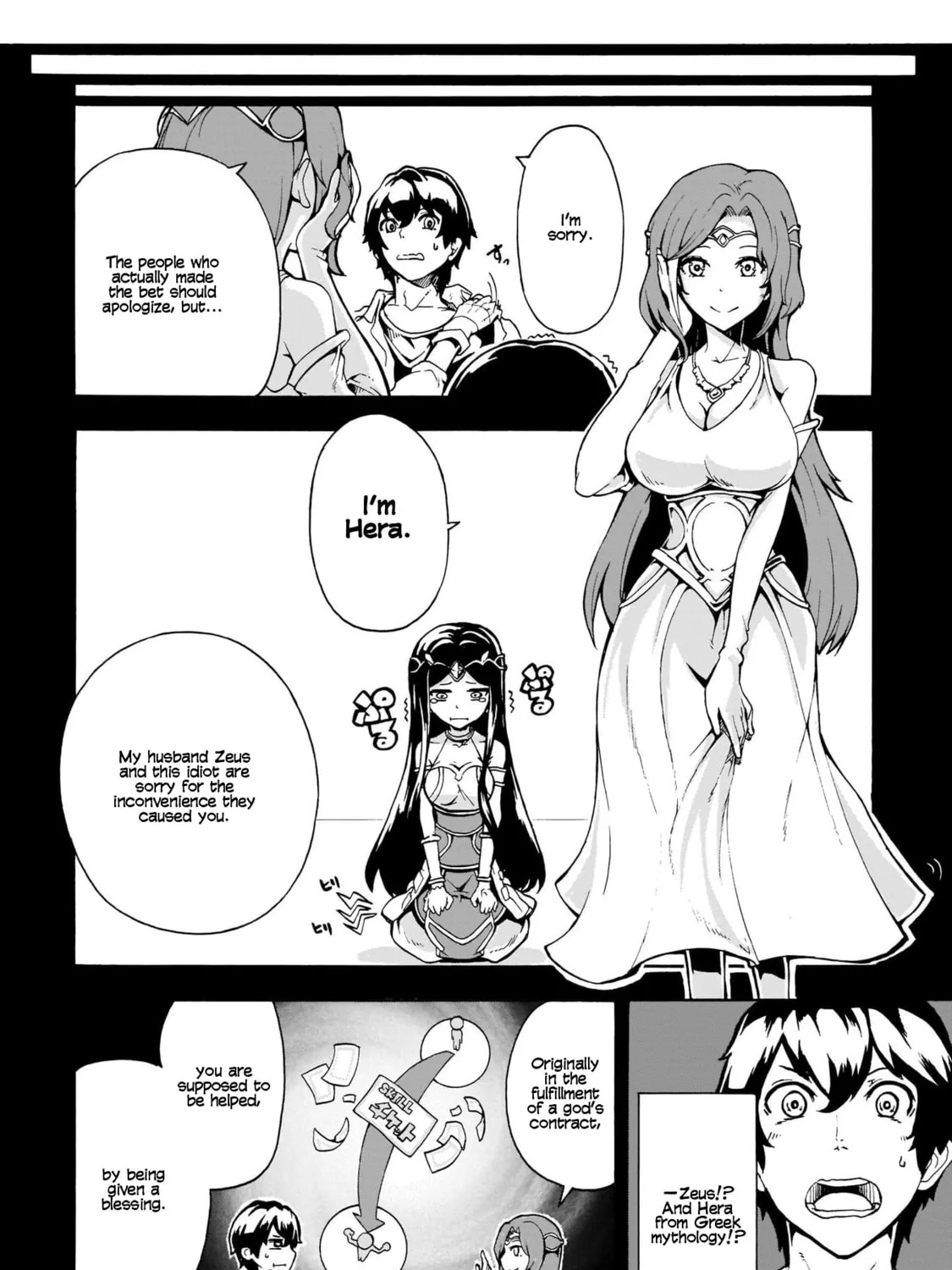 Inaka no Home Center Otoko no Jiyuu na Isekai Seikatsu Chapter 1 page 43 - 