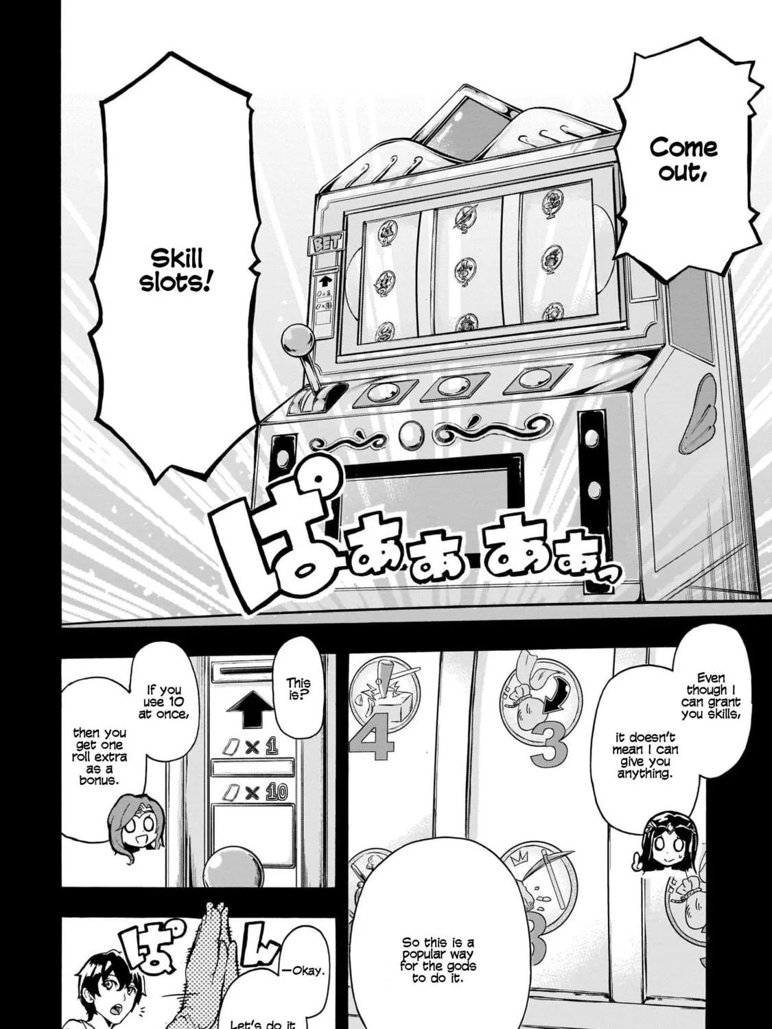 Inaka no Home Center Otoko no Jiyuu na Isekai Seikatsu Chapter 1 page 47 - 