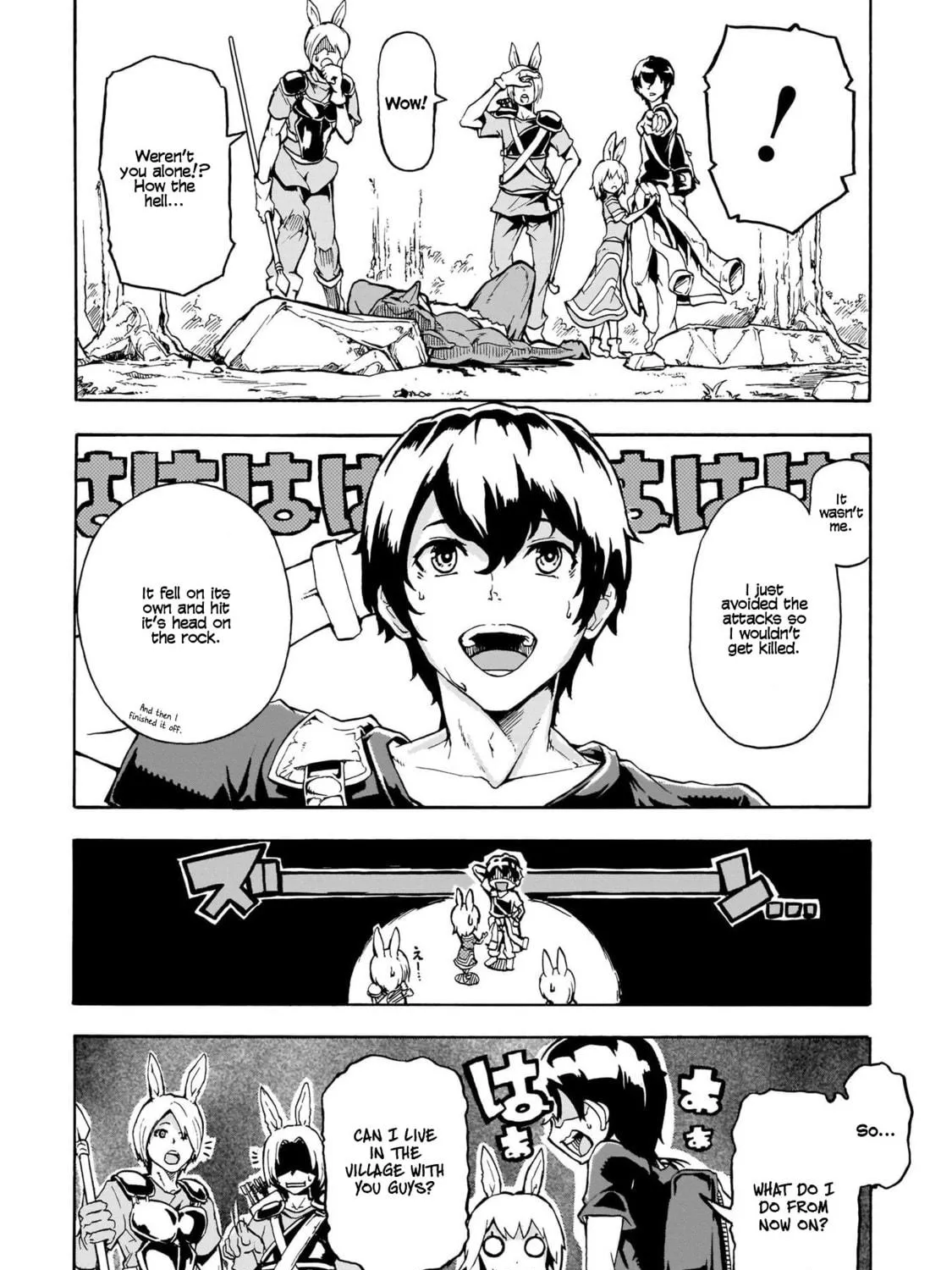 Inaka no Home Center Otoko no Jiyuu na Isekai Seikatsu Chapter 1 page 71 - 