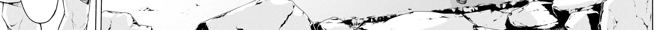 Inaka no Home Center Otoko no Jiyuu na Isekai Seikatsu Chapter 11 page 44 - 