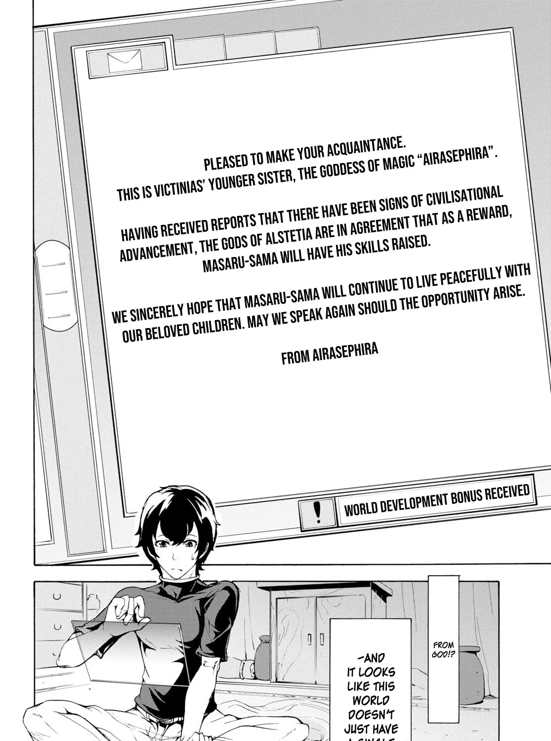 Inaka no Home Center Otoko no Jiyuu na Isekai Seikatsu Chapter 11 page 7 - 