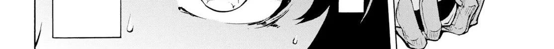 Inaka no Home Center Otoko no Jiyuu na Isekai Seikatsu Chapter 12 page 16 - 