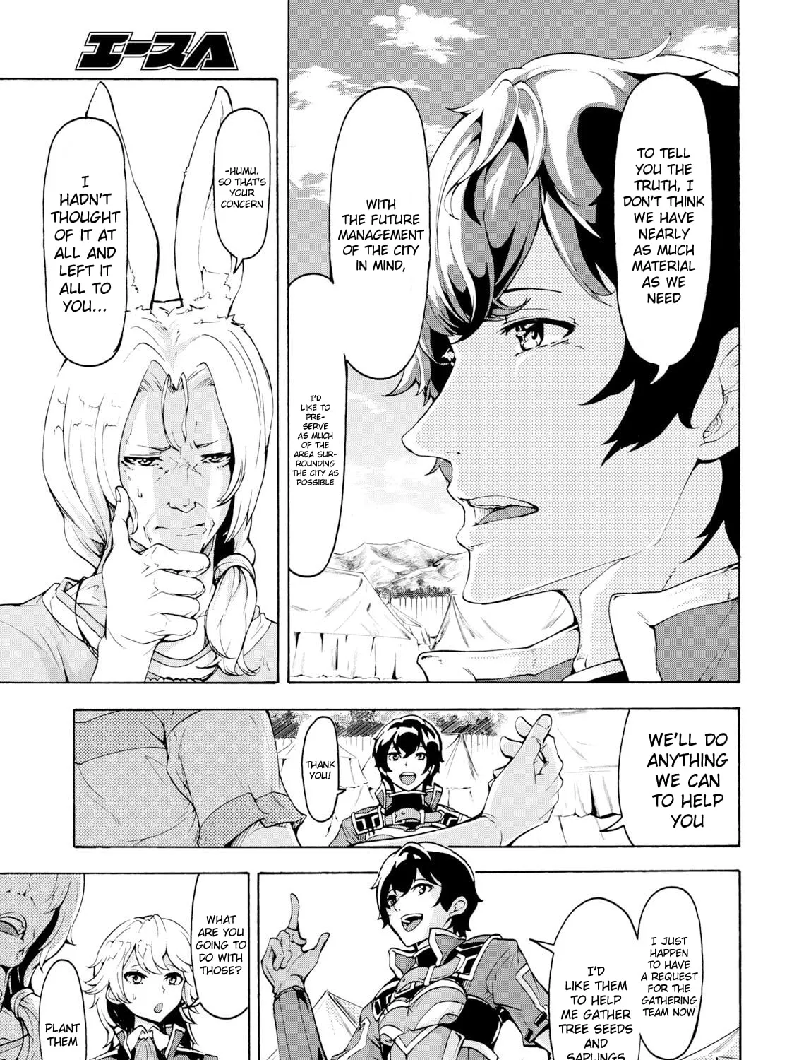 Inaka no Home Center Otoko no Jiyuu na Isekai Seikatsu Chapter 12 page 25 - 
