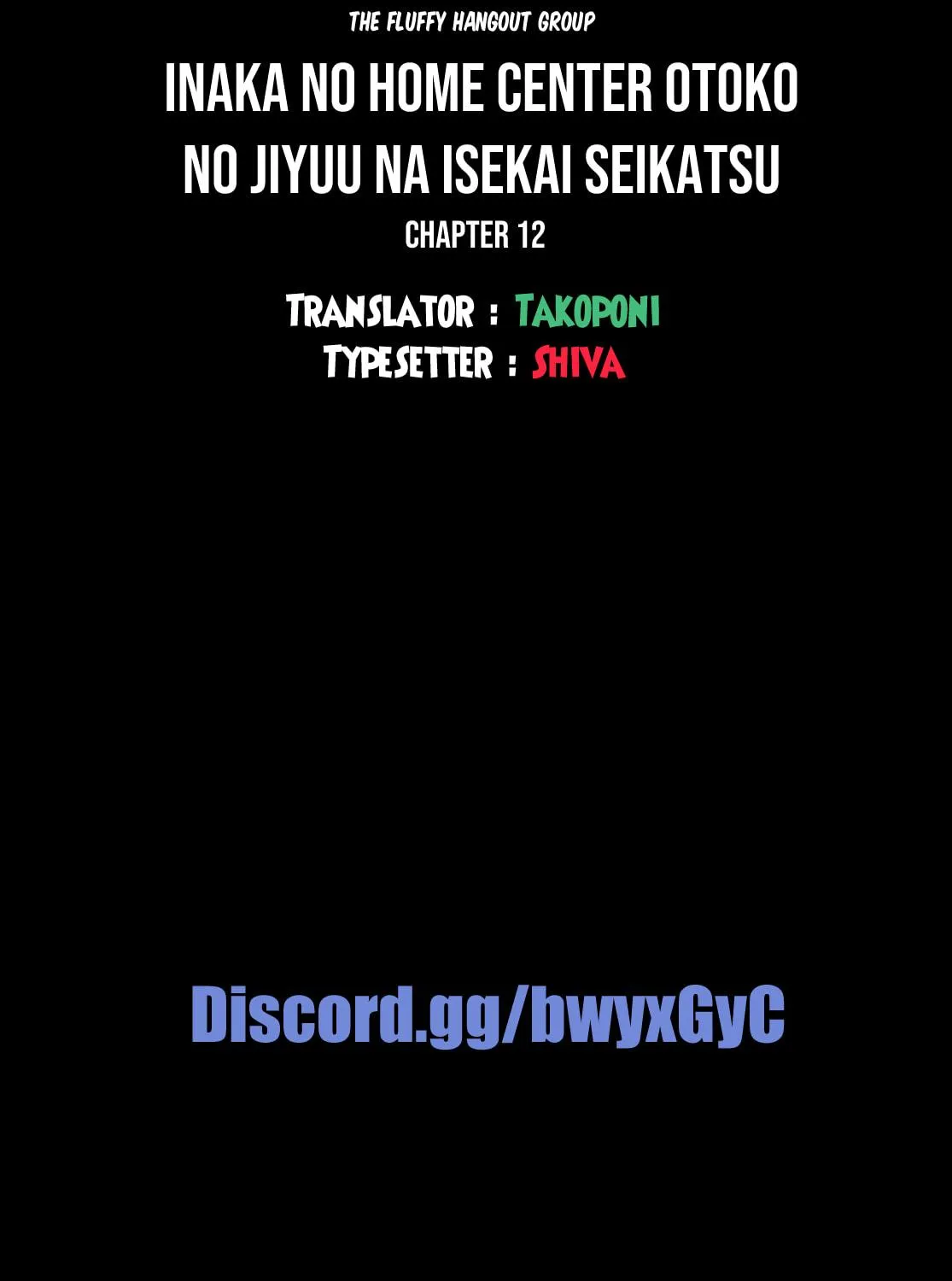 Inaka no Home Center Otoko no Jiyuu na Isekai Seikatsu Chapter 12 page 69 - 