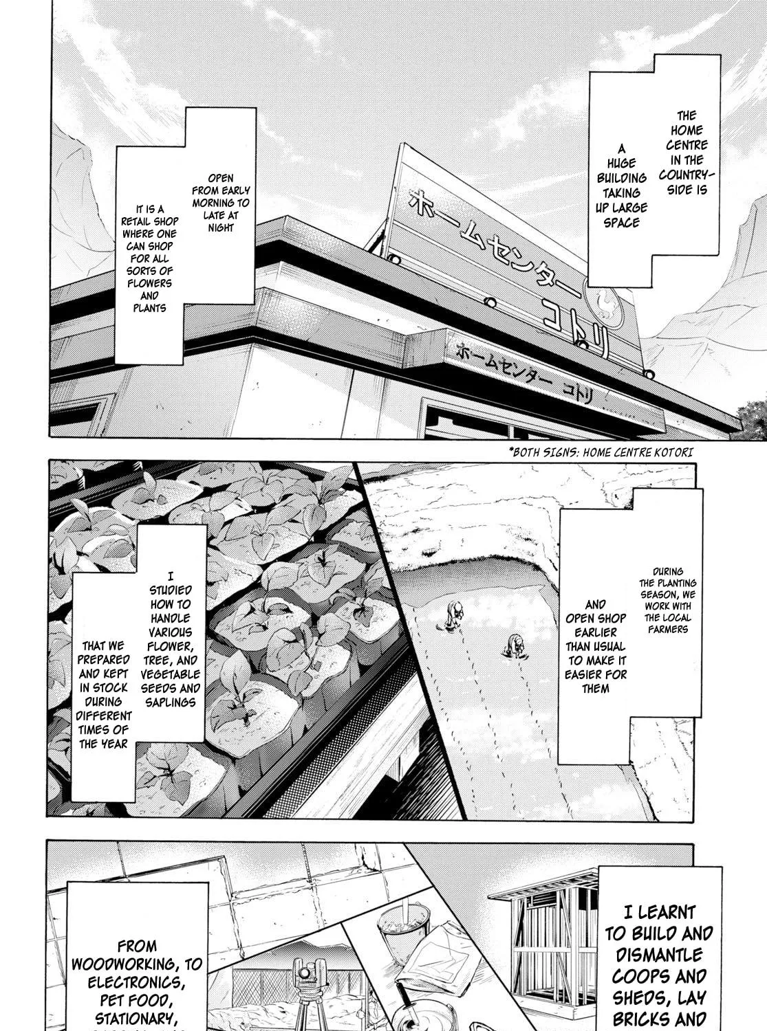 Inaka no Home Center Otoko no Jiyuu na Isekai Seikatsu Chapter 13 page 47 - 