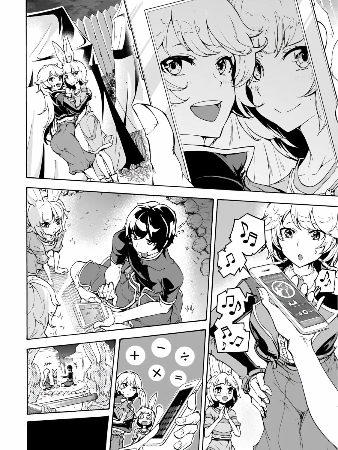 Inaka no Home Center Otoko no Jiyuu na Isekai Seikatsu Chapter 14 page 27 - 