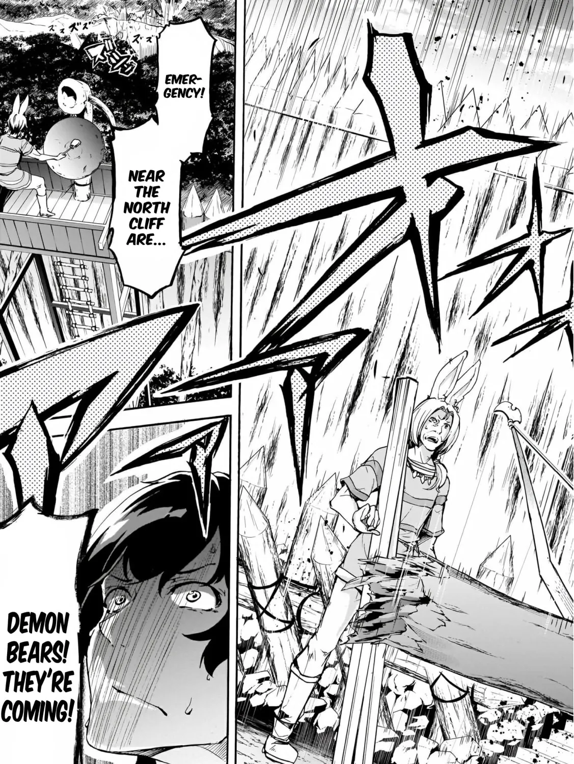Inaka no Home Center Otoko no Jiyuu na Isekai Seikatsu Chapter 14 page 57 - 