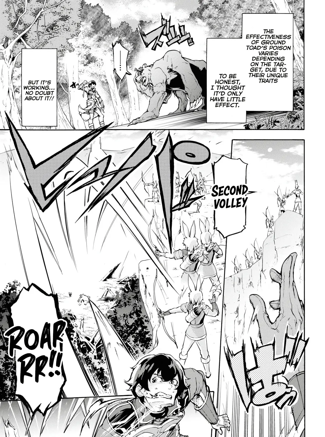 Inaka no Home Center Otoko no Jiyuu na Isekai Seikatsu Chapter 15 page 20 - 
