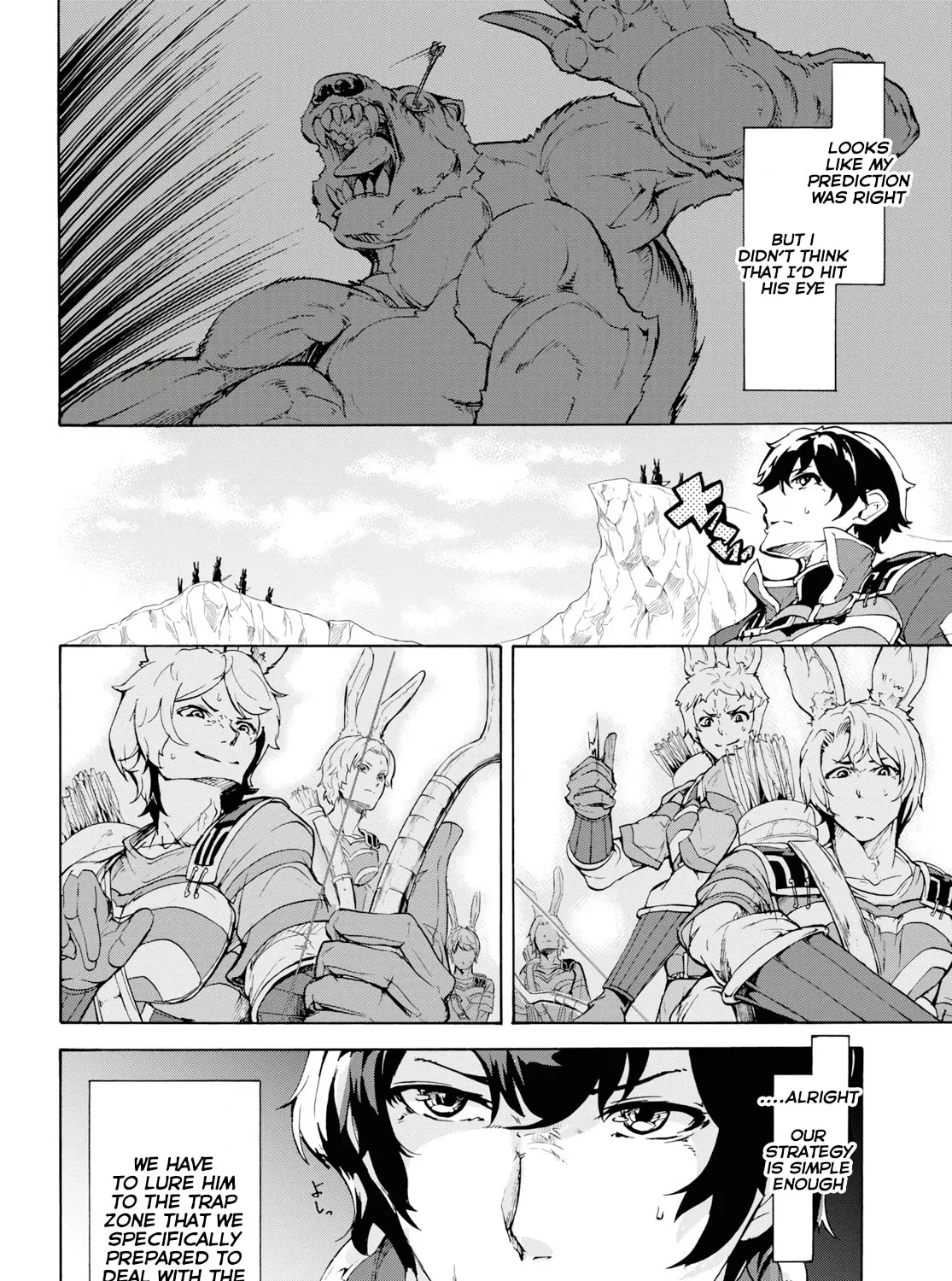 Inaka no Home Center Otoko no Jiyuu na Isekai Seikatsu Chapter 15 page 6 - 