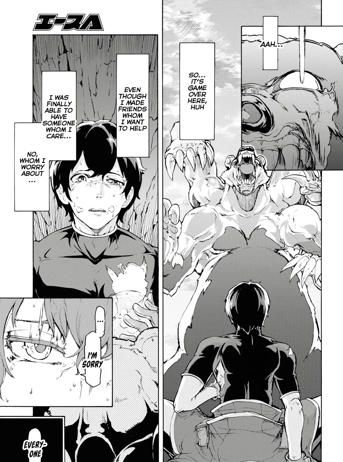 Inaka no Home Center Otoko no Jiyuu na Isekai Seikatsu Chapter 15 page 54 - 