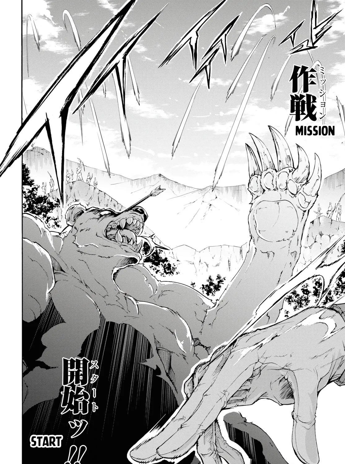 Inaka no Home Center Otoko no Jiyuu na Isekai Seikatsu Chapter 15 page 10 - 