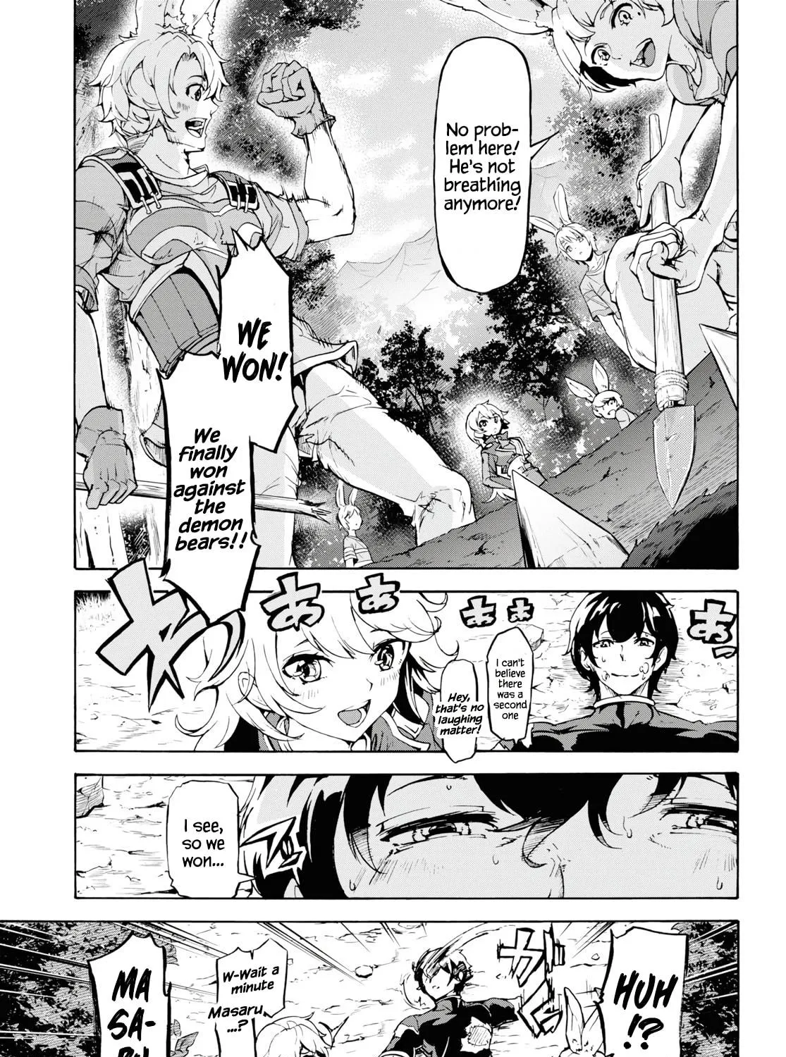 Inaka no Home Center Otoko no Jiyuu na Isekai Seikatsu Chapter 16 page 52 - 