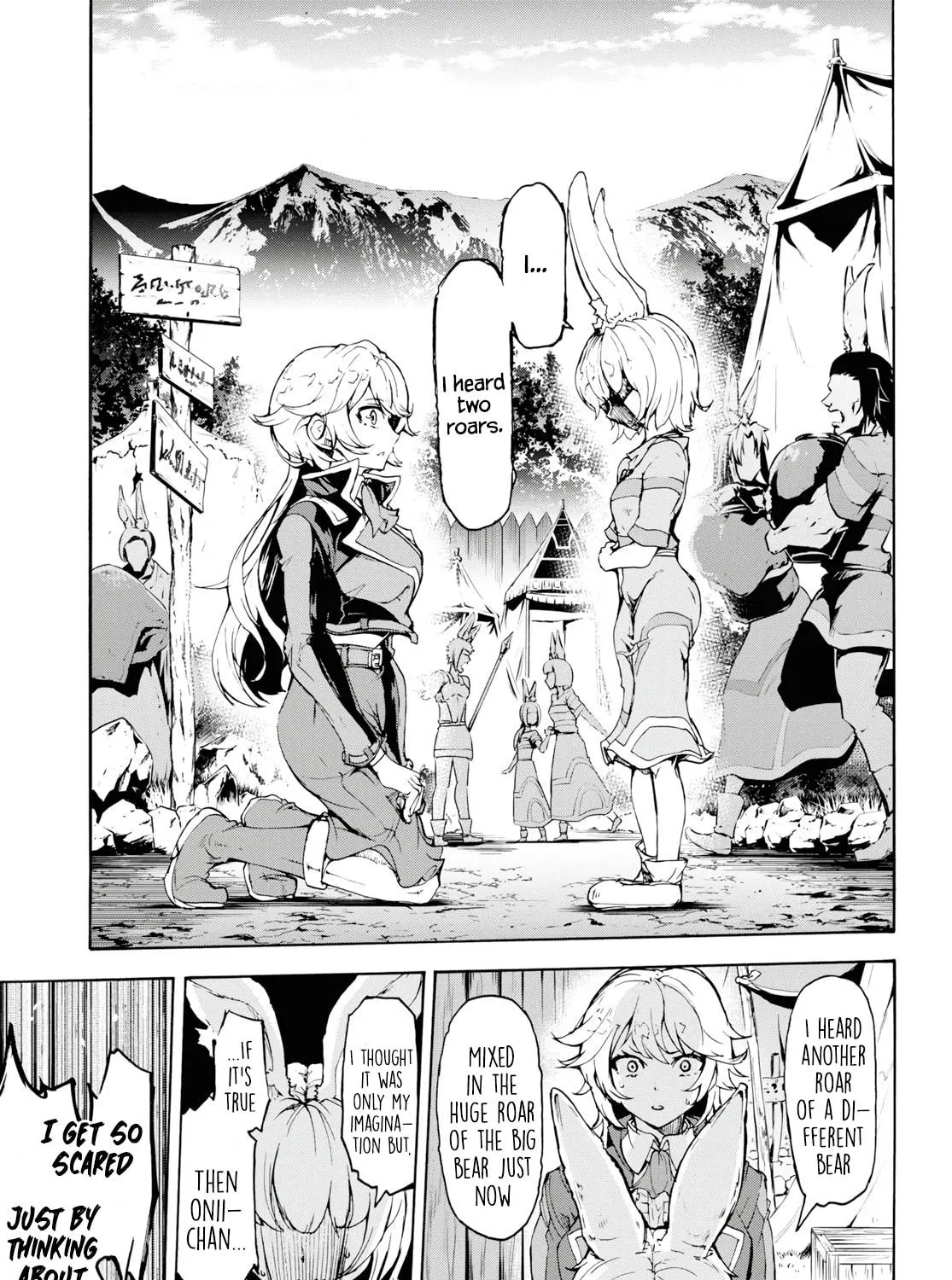 Inaka no Home Center Otoko no Jiyuu na Isekai Seikatsu Chapter 16 page 10 - 