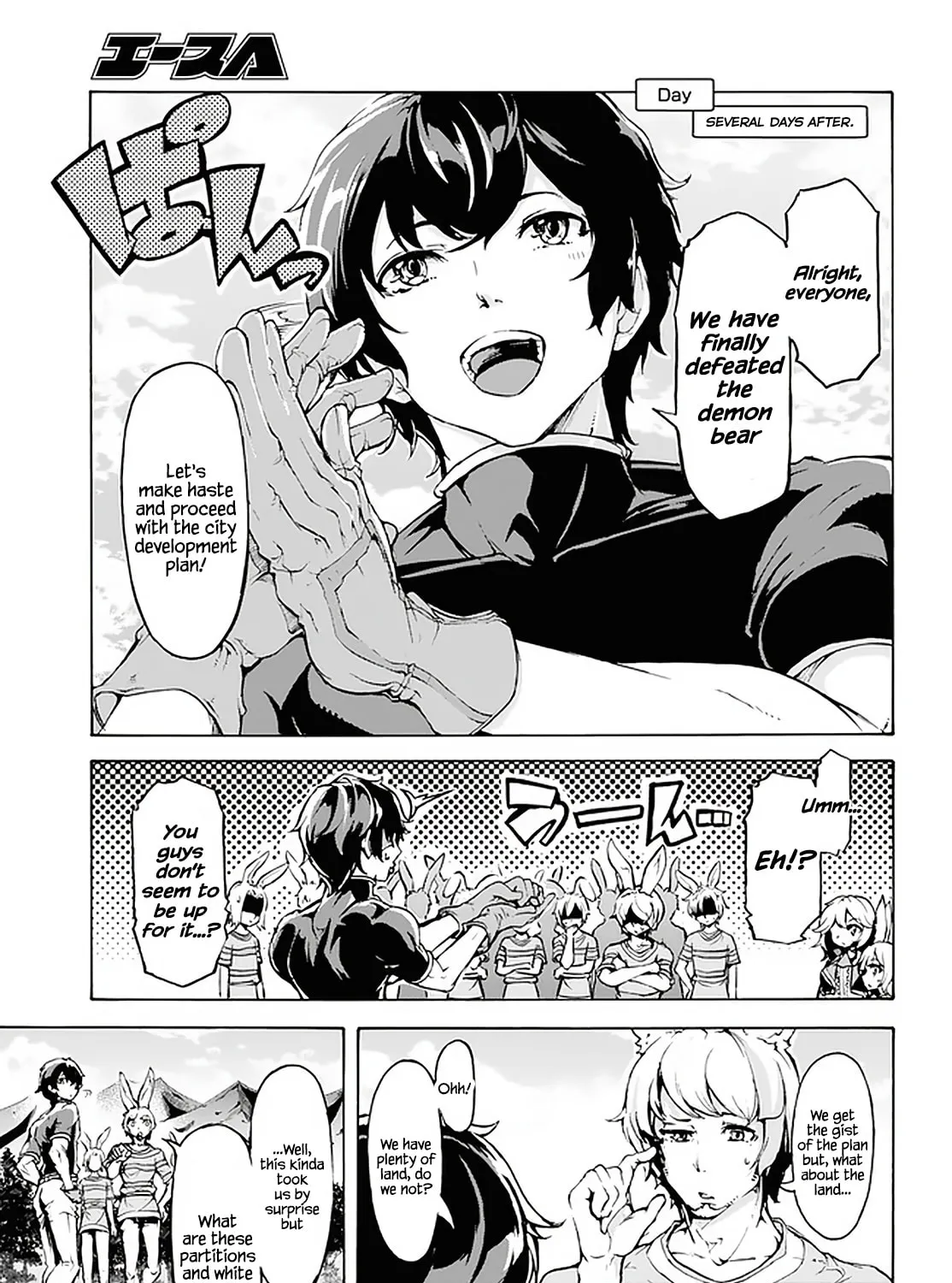 Inaka no Home Center Otoko no Jiyuu na Isekai Seikatsu Chapter 17 page 14 - 