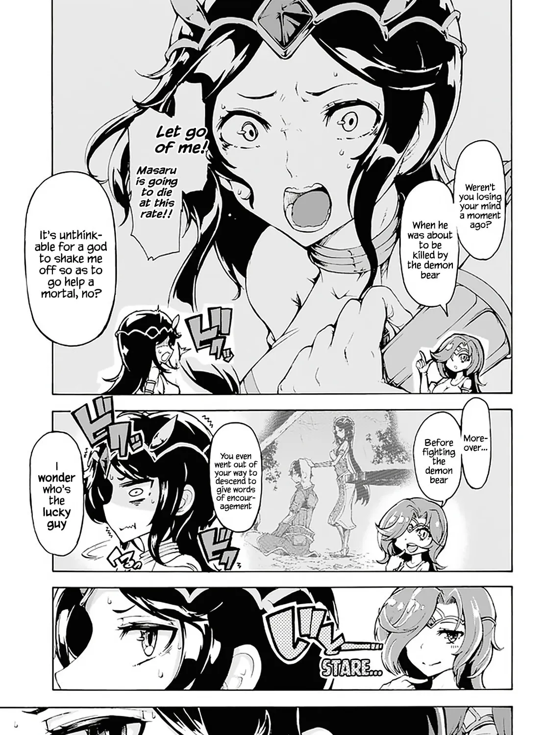 Inaka no Home Center Otoko no Jiyuu na Isekai Seikatsu Chapter 17 page 6 - 