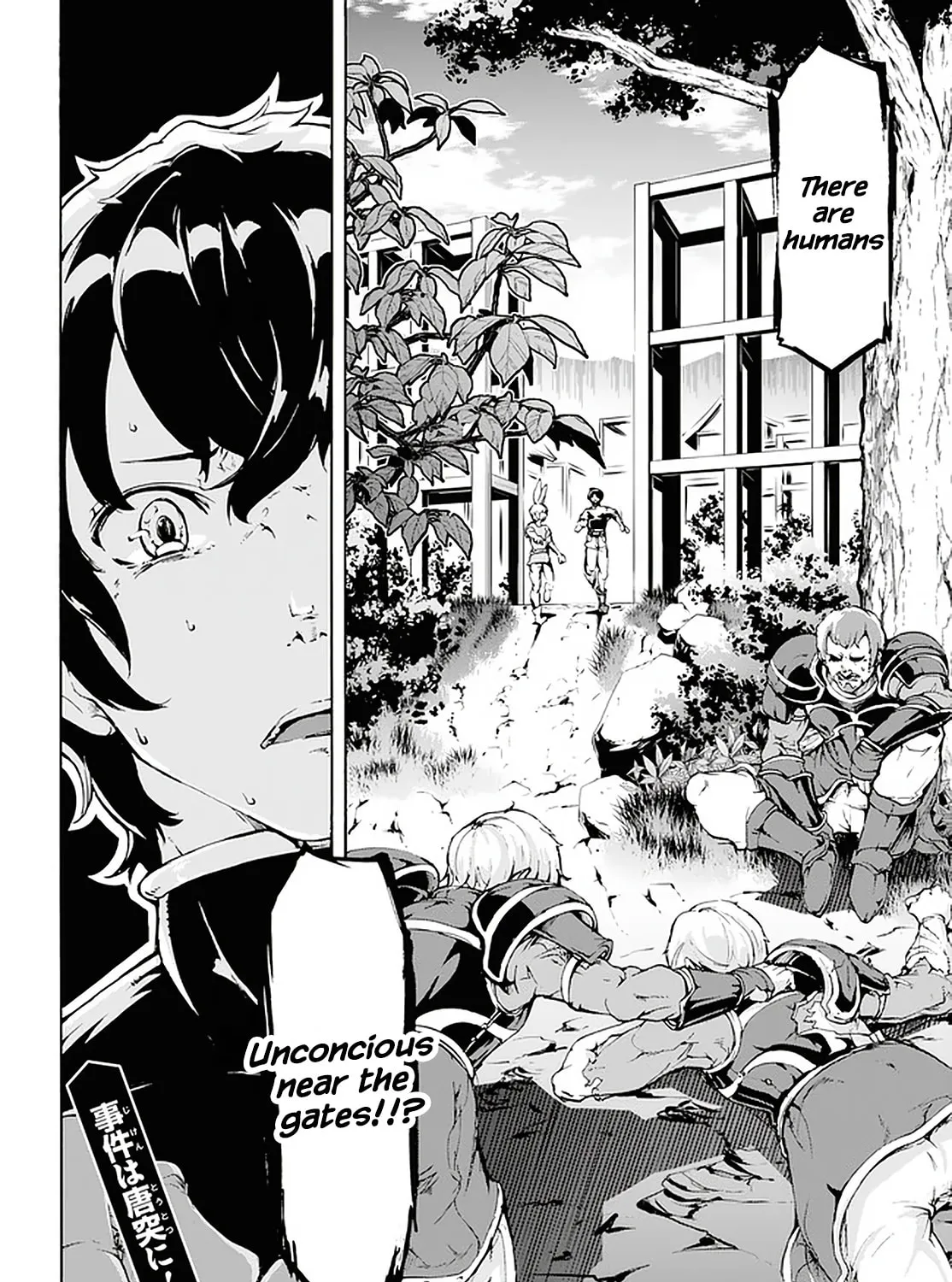 Inaka no Home Center Otoko no Jiyuu na Isekai Seikatsu Chapter 17 page 56 - 