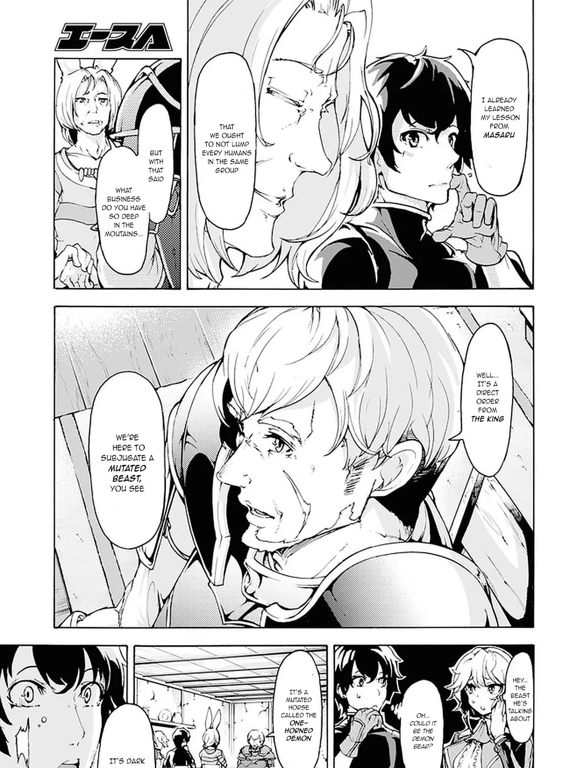 Inaka no Home Center Otoko no Jiyuu na Isekai Seikatsu Chapter 18 page 12 - 