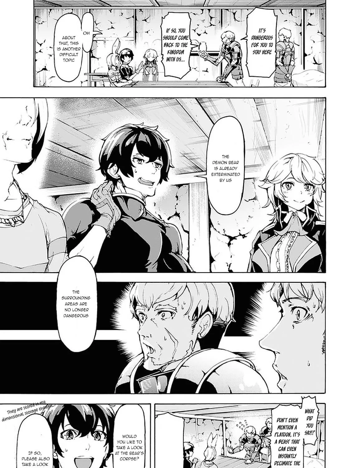 Inaka no Home Center Otoko no Jiyuu na Isekai Seikatsu Chapter 18 page 16 - 