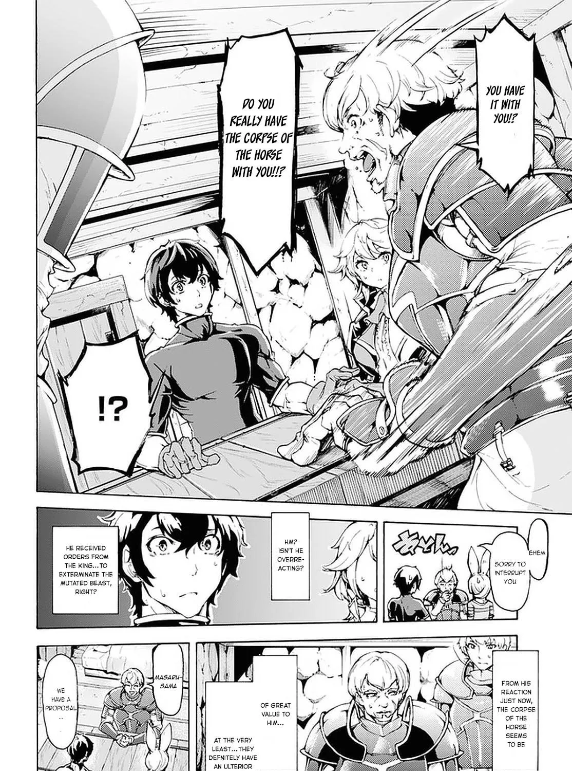 Inaka no Home Center Otoko no Jiyuu na Isekai Seikatsu Chapter 18 page 18 - 