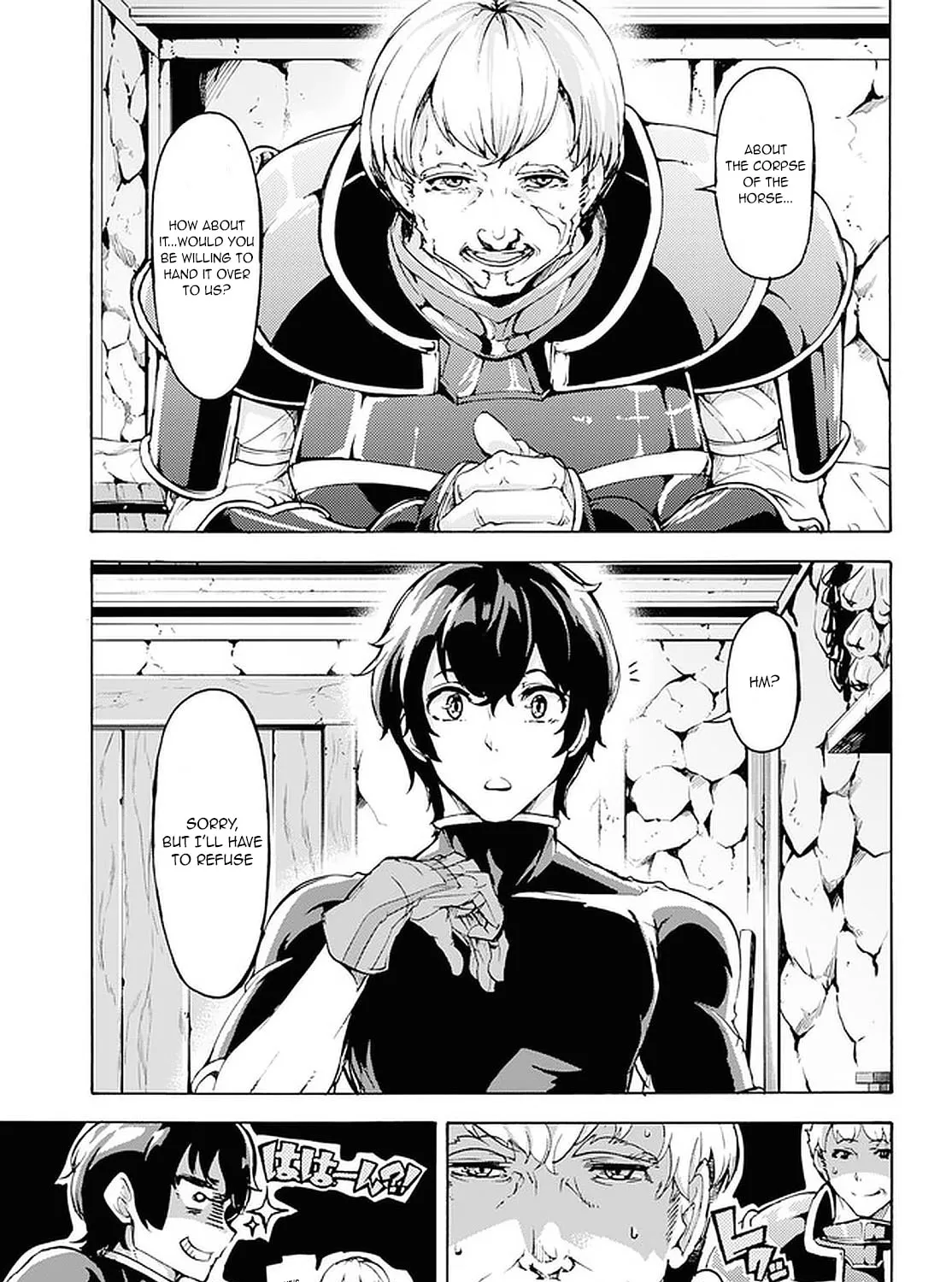 Inaka no Home Center Otoko no Jiyuu na Isekai Seikatsu Chapter 18 page 20 - 
