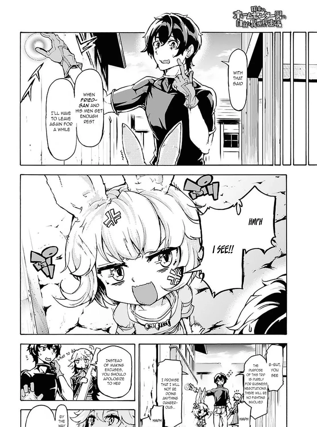 Inaka no Home Center Otoko no Jiyuu na Isekai Seikatsu Chapter 18 page 38 - 