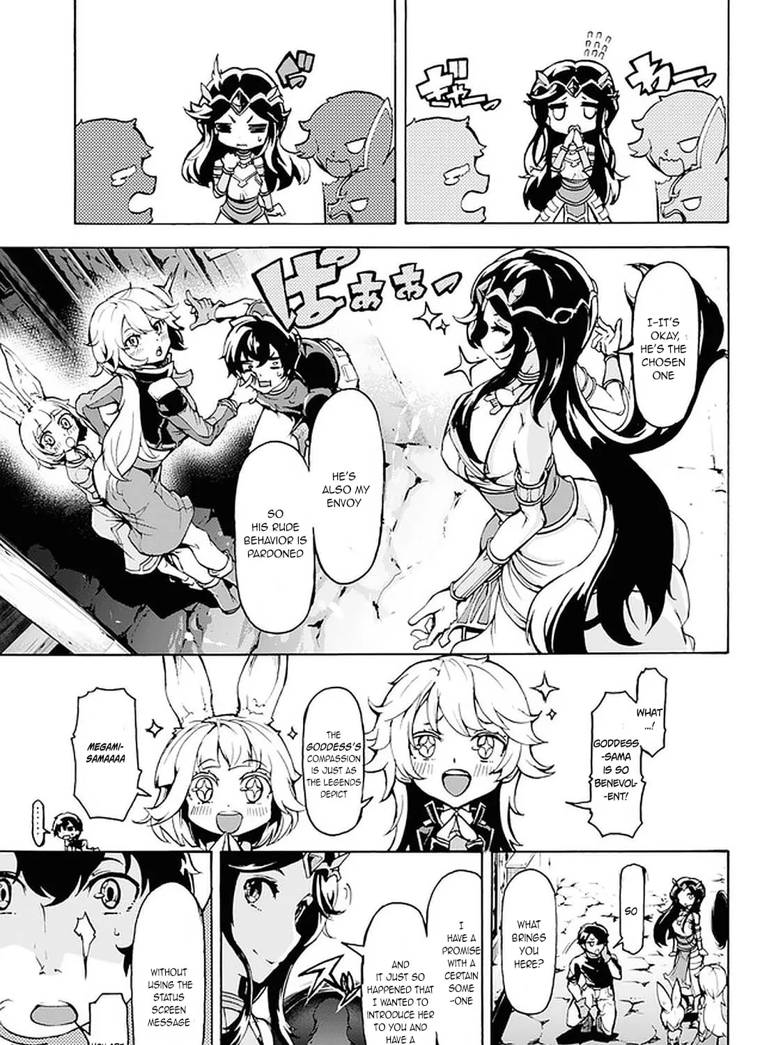 Inaka no Home Center Otoko no Jiyuu na Isekai Seikatsu Chapter 18 page 56 - 