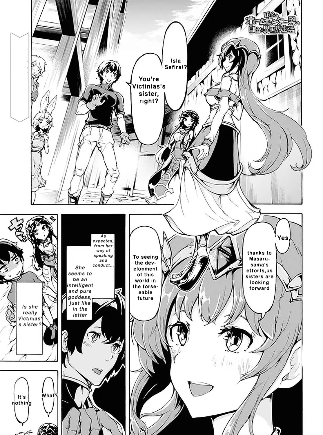 Inaka no Home Center Otoko no Jiyuu na Isekai Seikatsu Chapter 19 page 1 - 