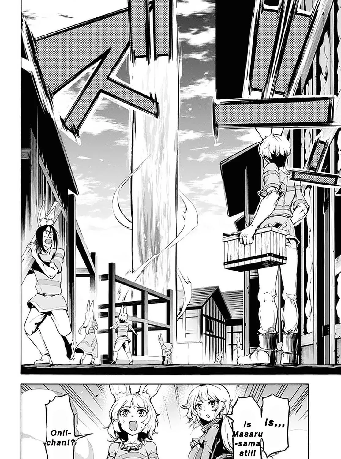 Inaka no Home Center Otoko no Jiyuu na Isekai Seikatsu Chapter 19 page 19 - 