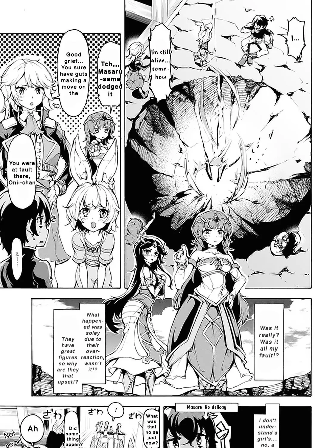 Inaka no Home Center Otoko no Jiyuu na Isekai Seikatsu Chapter 19 page 21 - 