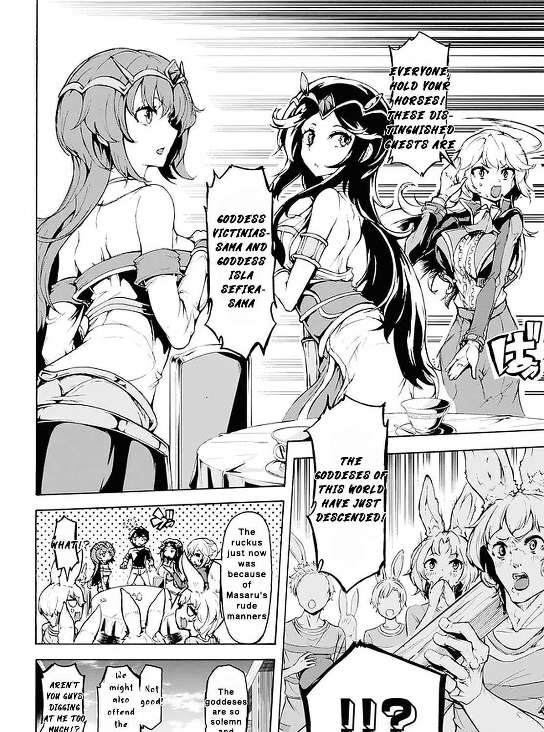 Inaka no Home Center Otoko no Jiyuu na Isekai Seikatsu Chapter 19 page 23 - 