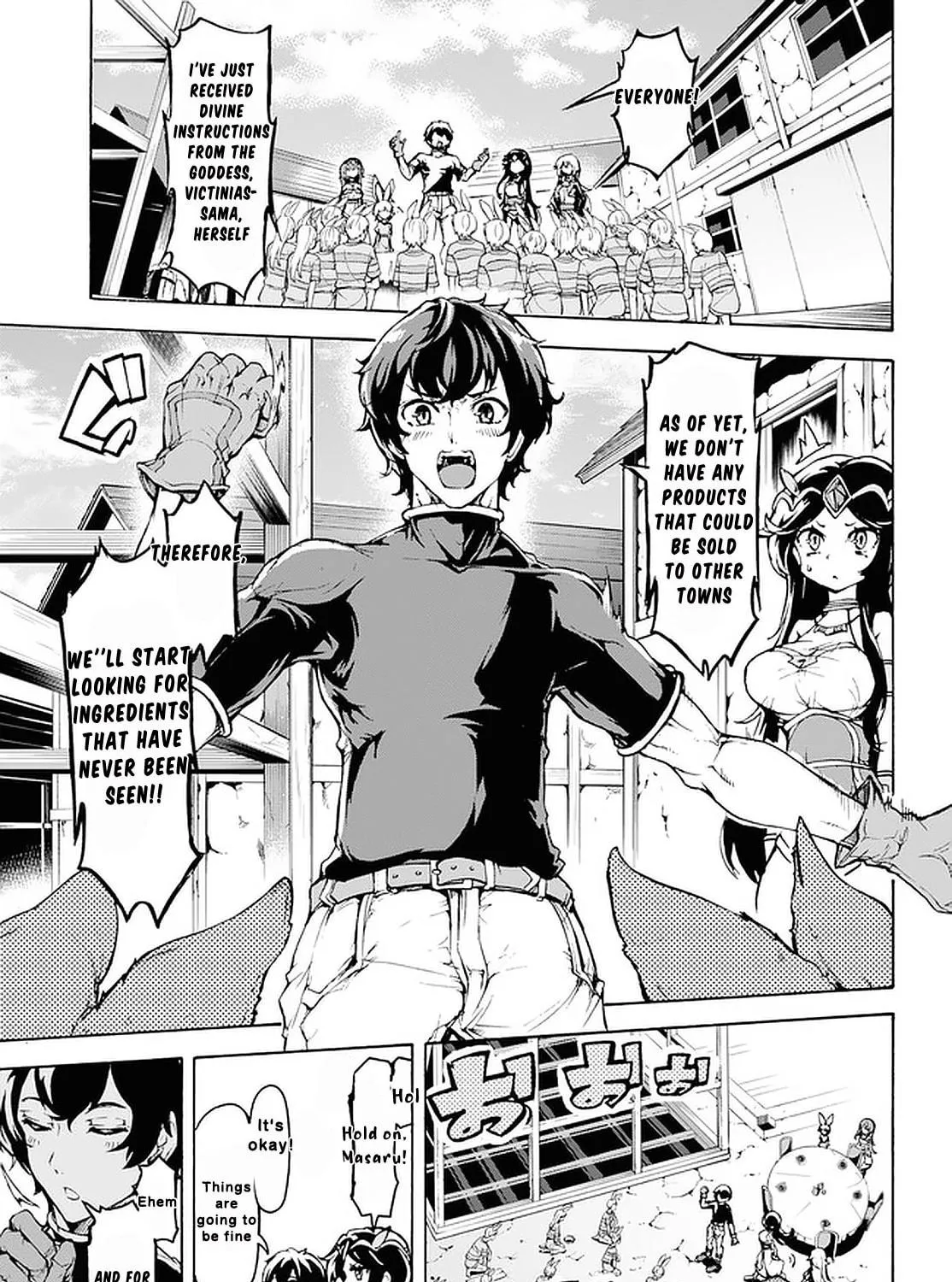 Inaka no Home Center Otoko no Jiyuu na Isekai Seikatsu Chapter 19 page 29 - 