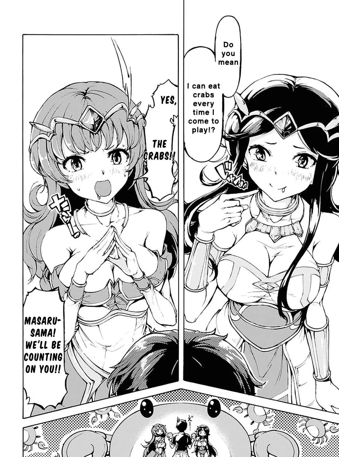 Inaka no Home Center Otoko no Jiyuu na Isekai Seikatsu Chapter 19 page 39 - 