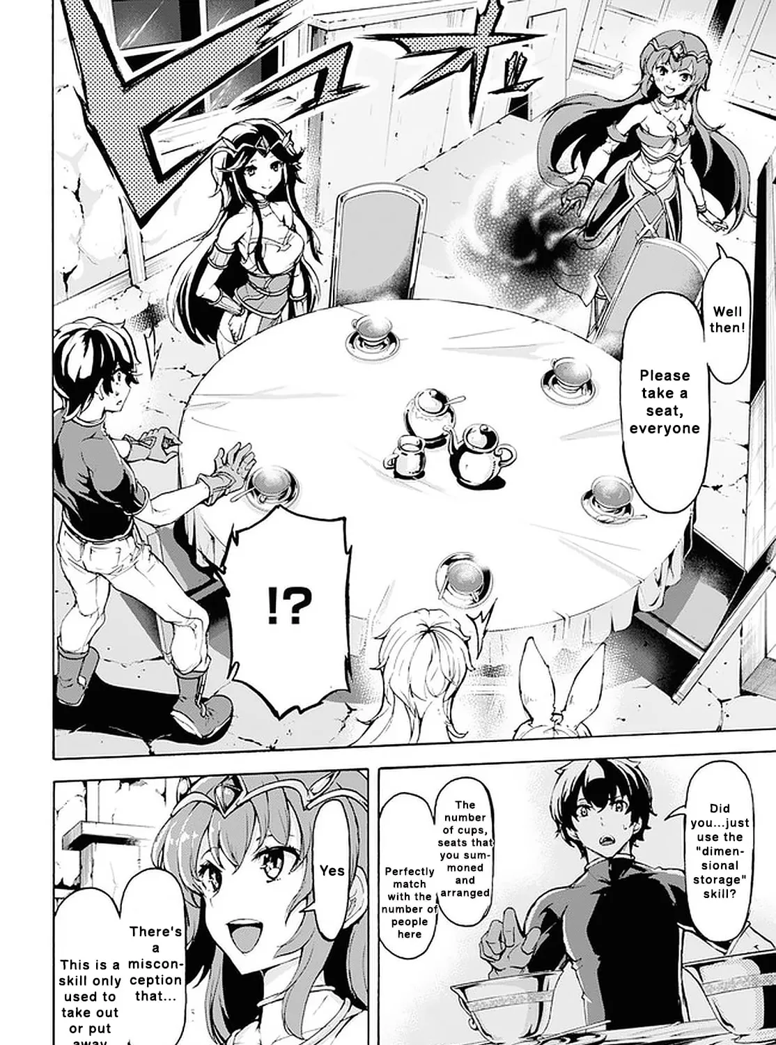 Inaka no Home Center Otoko no Jiyuu na Isekai Seikatsu Chapter 19 page 7 - 