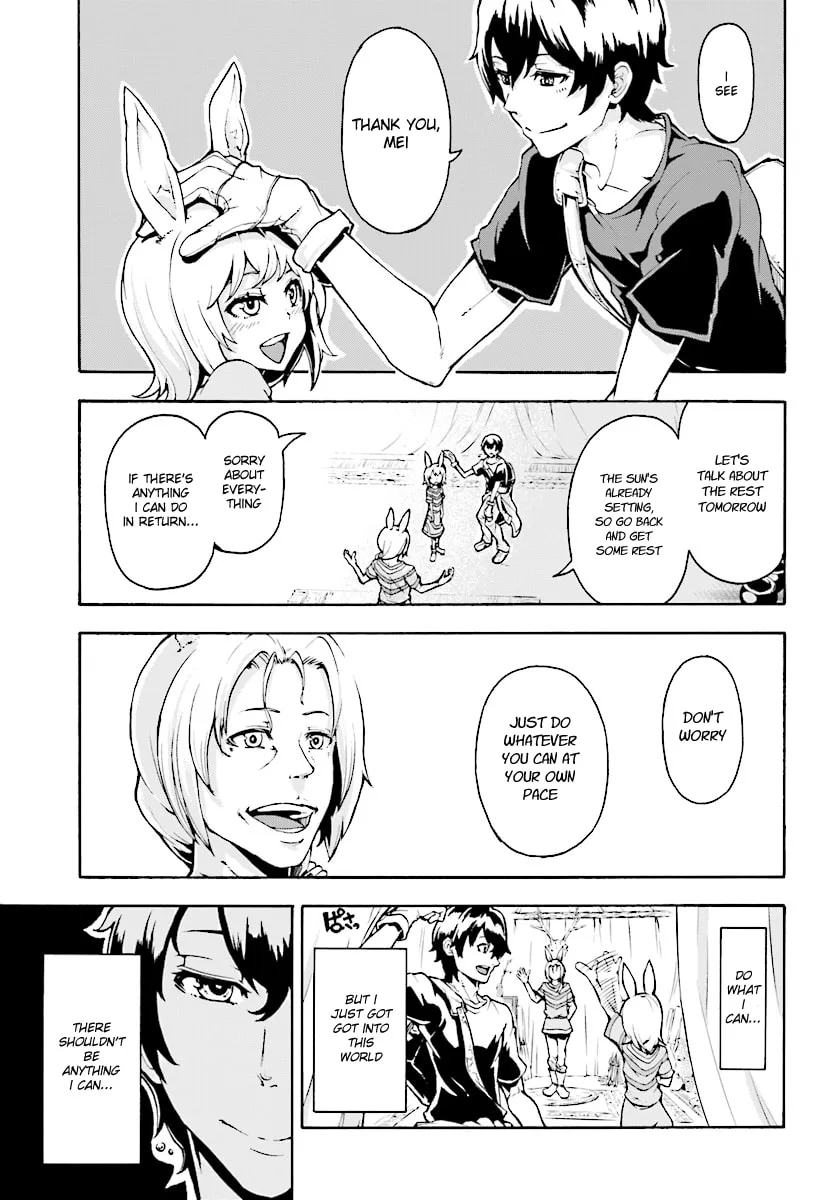 Inaka no Home Center Otoko no Jiyuu na Isekai Seikatsu Chapter 2 page 11 - 