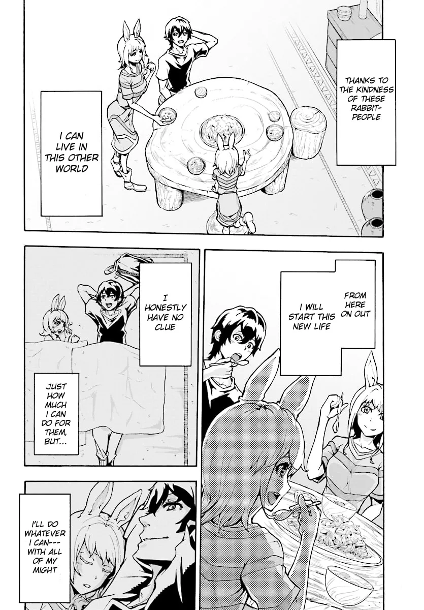 Inaka no Home Center Otoko no Jiyuu na Isekai Seikatsu Chapter 2 page 32 - 