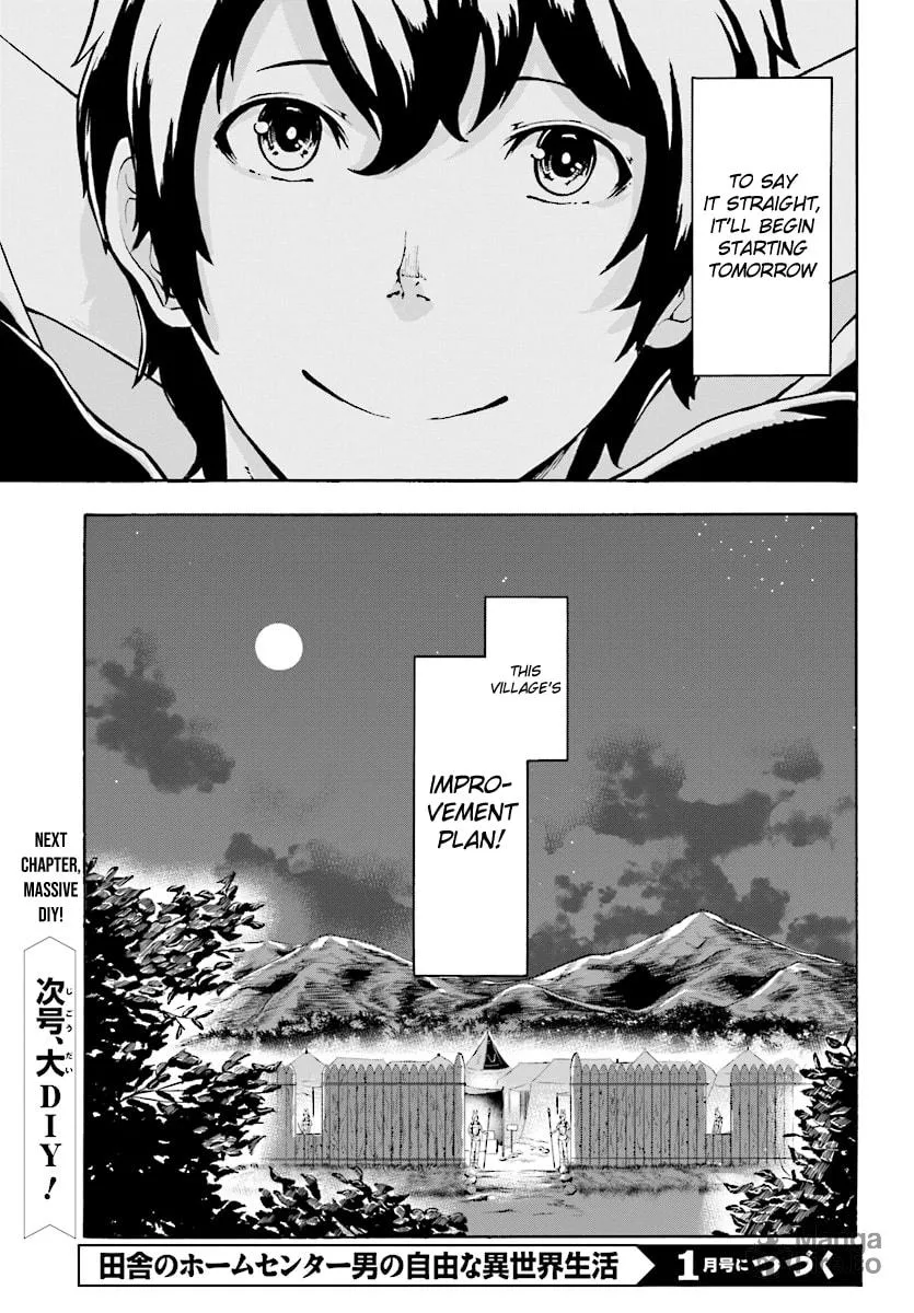 Inaka no Home Center Otoko no Jiyuu na Isekai Seikatsu Chapter 2 page 33 - 