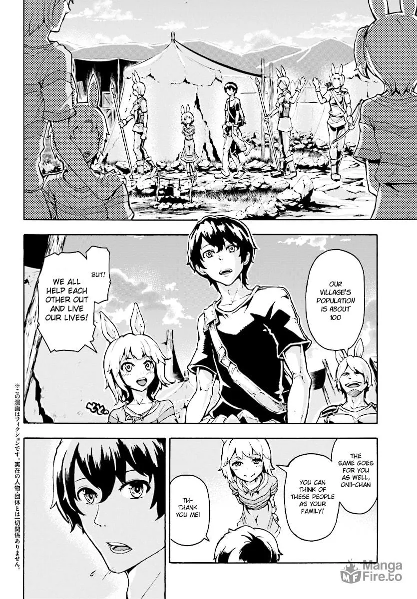 Inaka no Home Center Otoko no Jiyuu na Isekai Seikatsu Chapter 2 page 6 - 