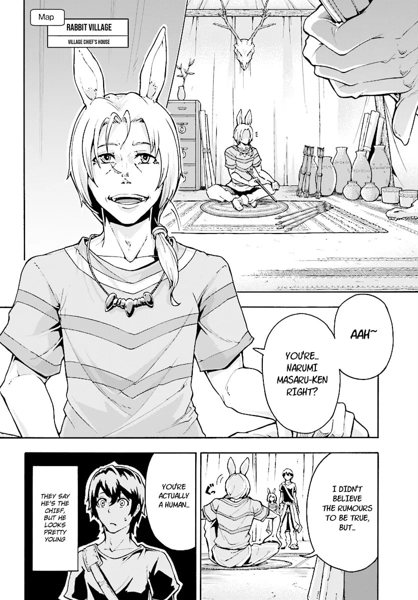 Inaka no Home Center Otoko no Jiyuu na Isekai Seikatsu Chapter 2 page 8 - 