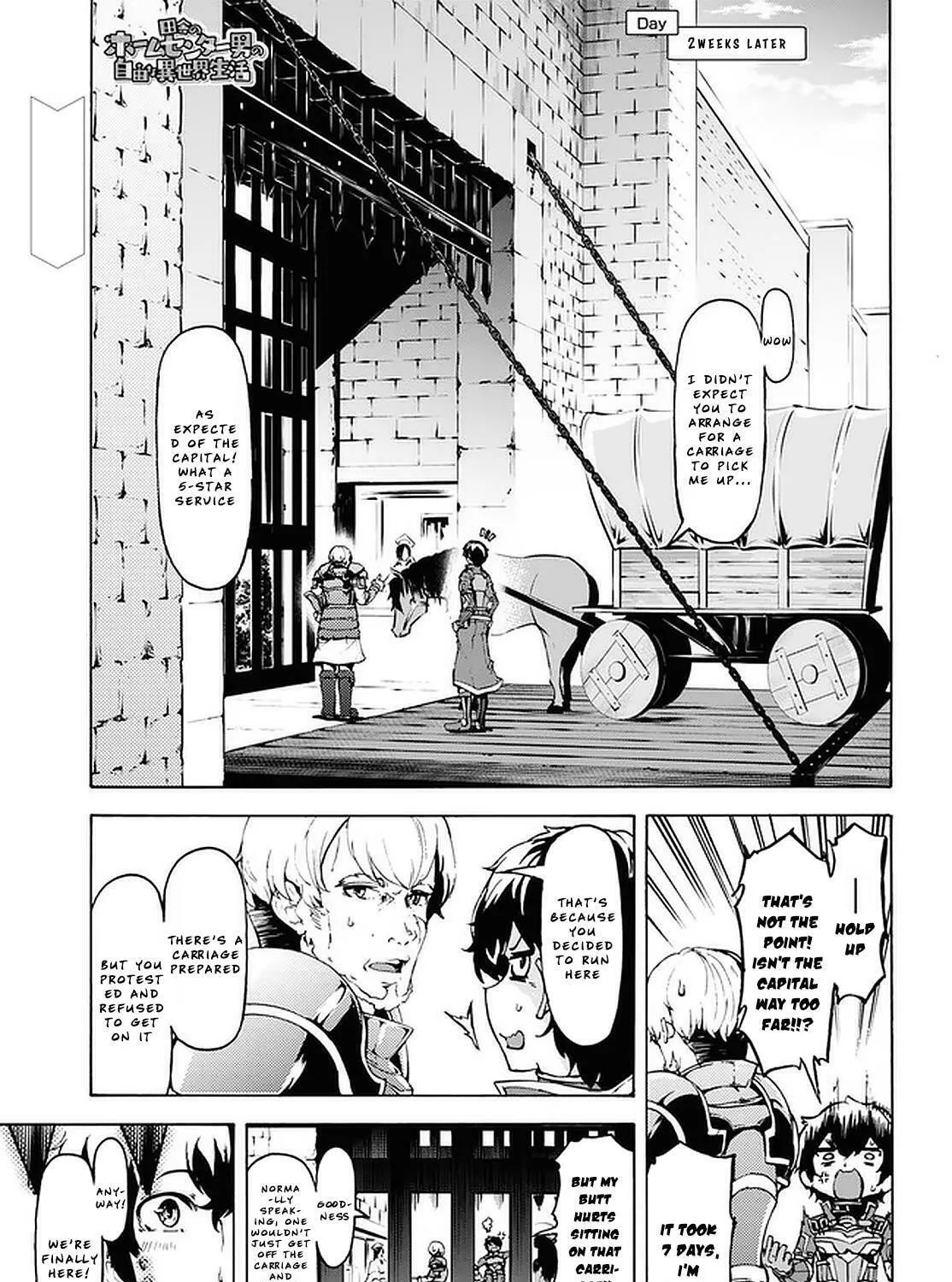 Inaka no Home Center Otoko no Jiyuu na Isekai Seikatsu Chapter 20 page 1 - 