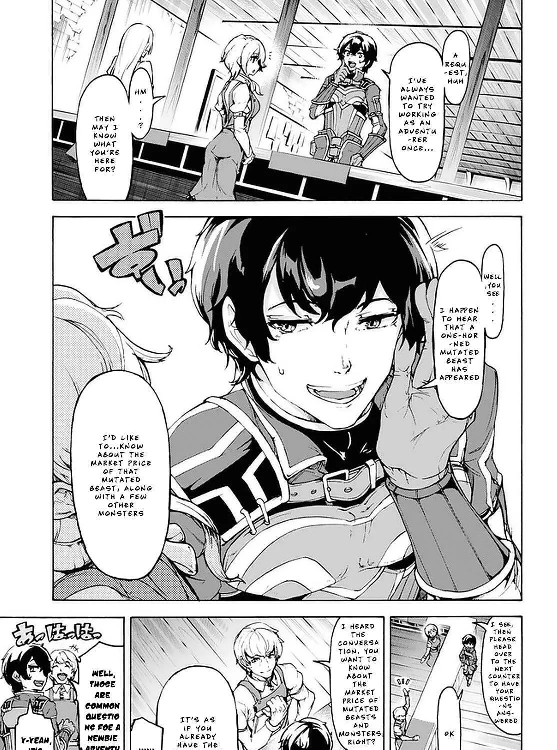 Inaka no Home Center Otoko no Jiyuu na Isekai Seikatsu Chapter 20 page 15 - 