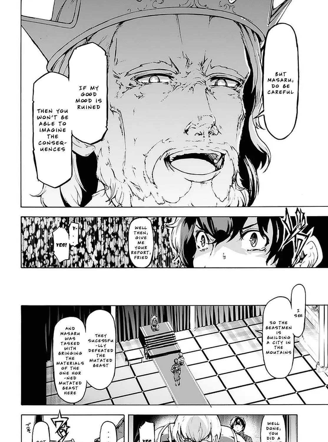 Inaka no Home Center Otoko no Jiyuu na Isekai Seikatsu Chapter 20 page 31 - 