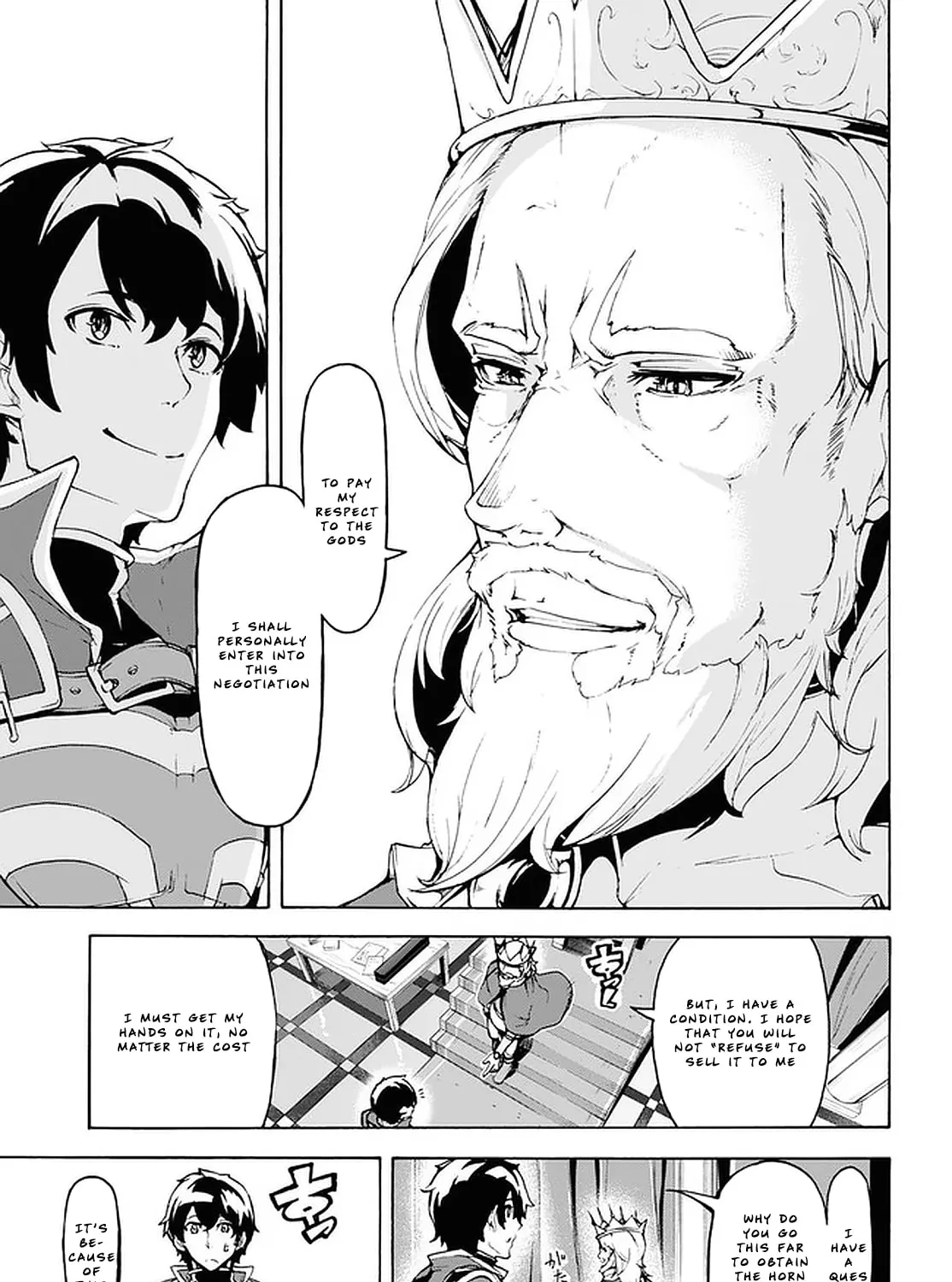 Inaka no Home Center Otoko no Jiyuu na Isekai Seikatsu Chapter 21 page 25 - 
