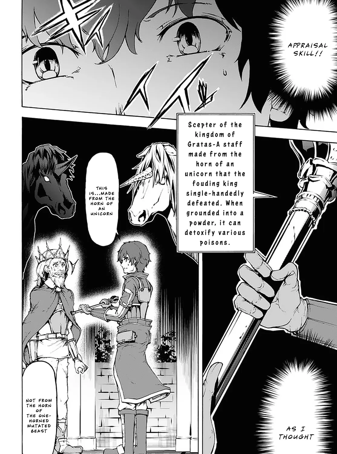 Inaka no Home Center Otoko no Jiyuu na Isekai Seikatsu Chapter 21 page 31 - 